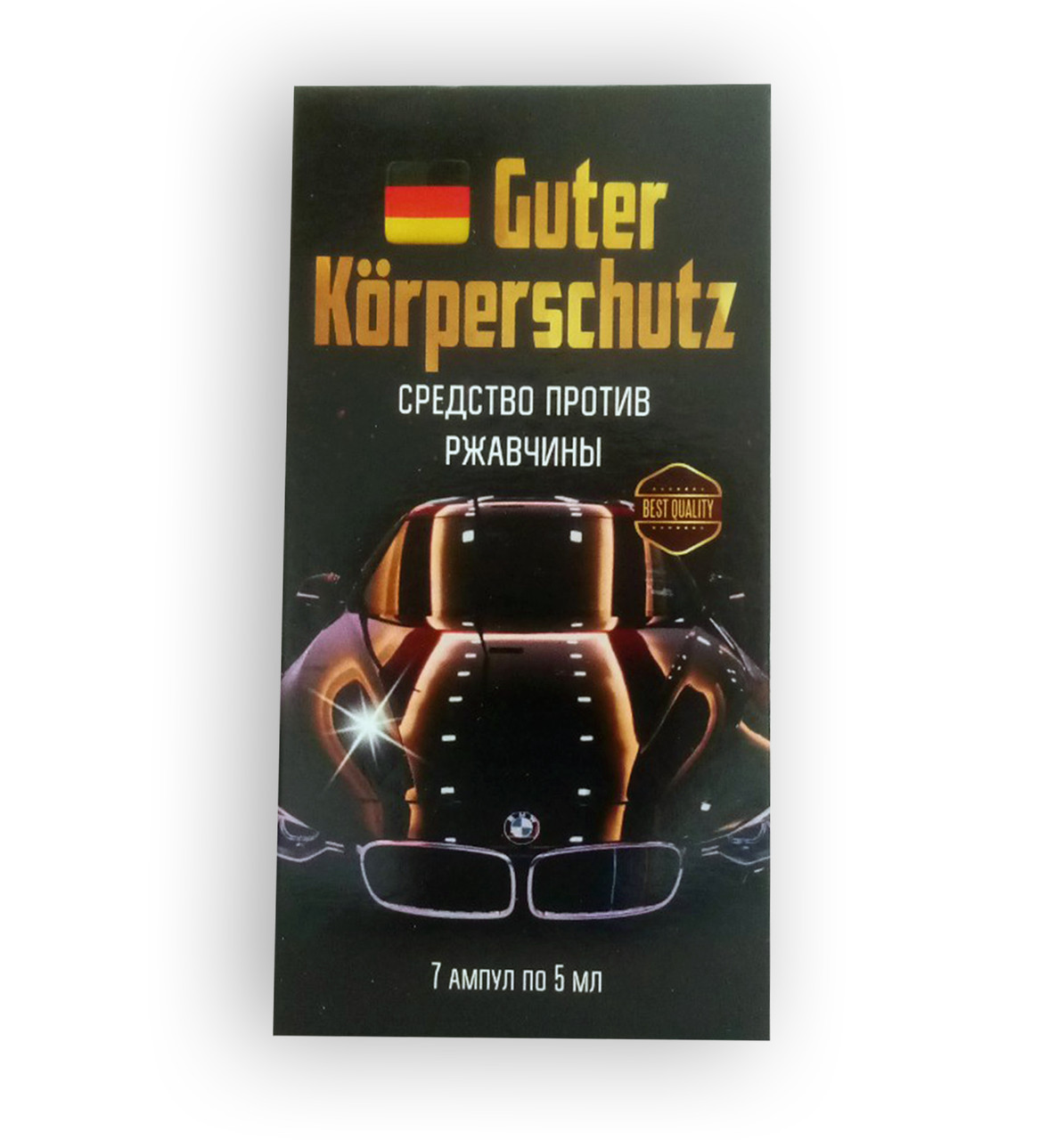 Guter Körperschutz - Засіб від іржі та корозії для автомобіля