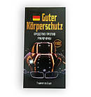 Guter Körperschutz - Засіб від іржі та корозії для автомобіля