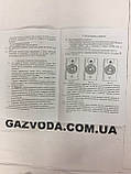 Газогарячий пристрій Фенікс 10 квт EUROSIT/TVG, фото 9