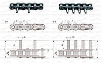 12B-1 D-1, 12В, 12В-1, 12B-1, 12B цепь с удлиненным валиком (шаг=19.05 мм)