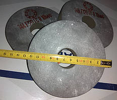 Гумовий диск 125/20/32 f40 на вулканітовій зв'язці
