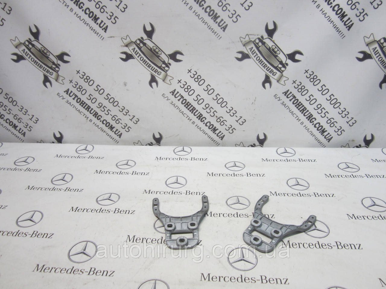 Кронштейн дзеркала заднього огляду в салон Mercedes-Benz W211 E-Class (A2118100411), фото 1