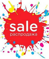 Распродажа детских товаров летнего ассортимента с 31.07.15 по 15.08.15 от интернет магазина style-baby.com