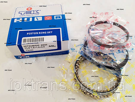 Кільця поршневі Mitsubishi 4G33 (std) MD021070, фото 1