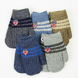 Дитячі рукавиці з хутряною підкладкою на 5-8 років — 19-7-75