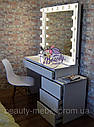Столик для макіяжу з тумбою, стіл візажиста з дзеркалом та підсвічуванням, фото 3