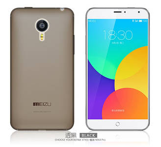 Ультратонкий 0,3 мм чохол для Meizu MX4 сірий