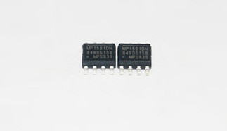 MP7720DS 24V 20W Mono