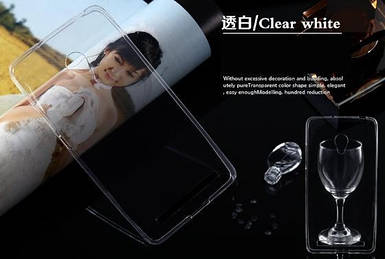 Ультратонкий чохол для Asus Zenfone 5 прозорий