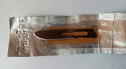 Лезо No10 (Moon)