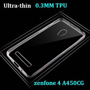 Ультратонкий 0,3 мм чохол для Asus Zenfone 4 A450CG прозорий