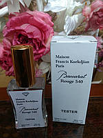 Тестер унісекс 45 мл UAE Diamond