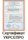 Косметологічний комбайн 7-в-1 мод. 101B ПЗ-лікофорез/ Дарсонваль/Браш/Гальваніка/Вакуум/ Спрей/, фото 8