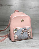 Молодежный рюкзак «Бонни» с паетками пудрового цвета