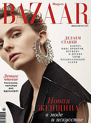 Журнал Харперс Базар Harper's Bazaar Україна №07 липня 2019