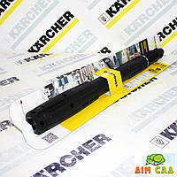 Karcher 2.642-726.0 Струйная трубка VP180 для К7