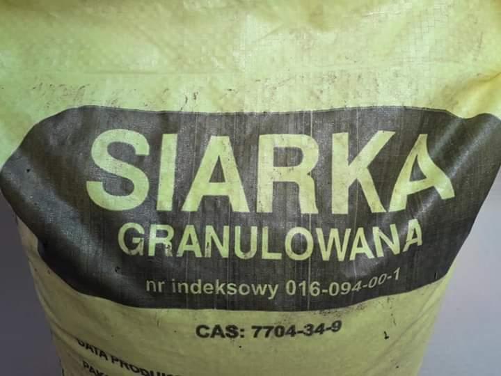 Підкислювач грунту