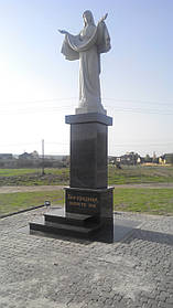 Монумент с. Карачинів