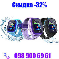 Водонепроницаемые Умные Детские Часы Smart Baby Watch DF25 (Q100 Aqua/Q300) с GPS трекером