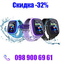 Водонепроникні Розумні Дитячі годинники Smart Baby Watch DF25 (Q100 Aqua/Q300) з GPS-трекером