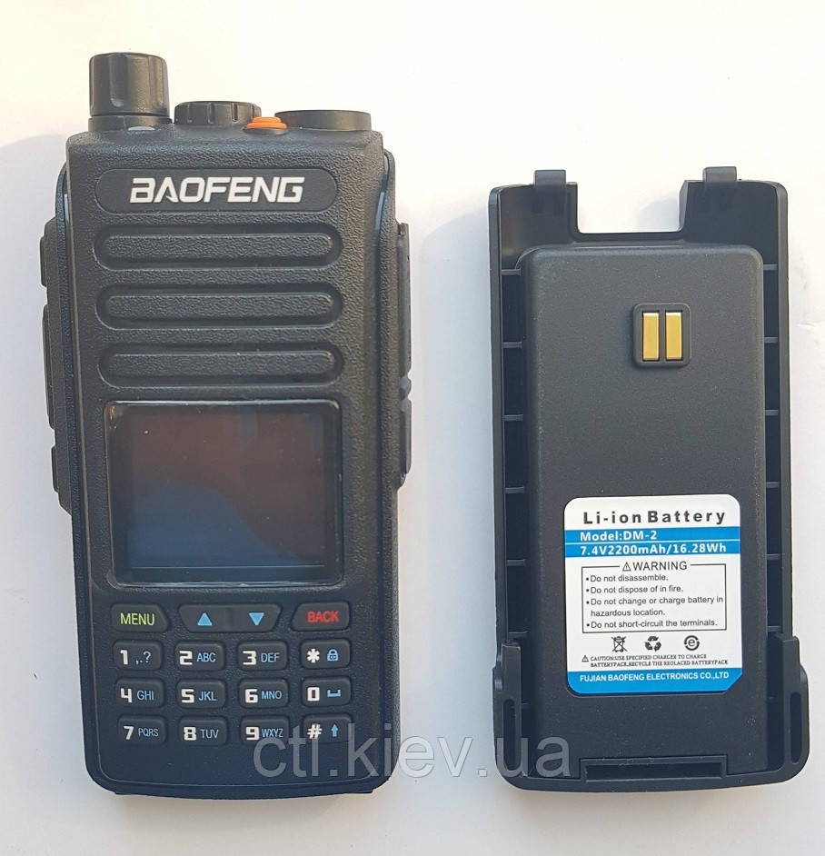 BAOFENG DM-1702 GPS VHF/UHF