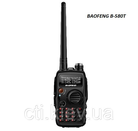 BAOFENG B-580T VHF/UHF