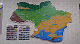 Інтерактивна магнітна карта України, фото 2
