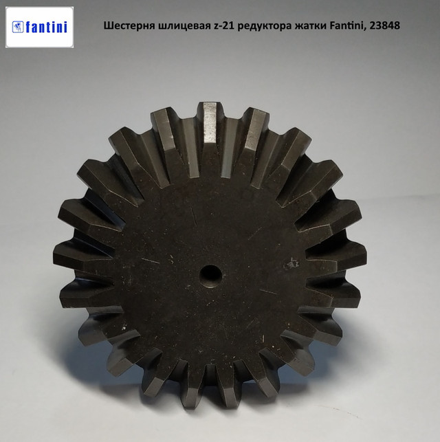 マトララシン・パリ Thomas Kosmala No 4 Après l`Amour 7501 Парфюмированная вода