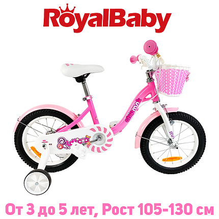 Дитячий двоколісний велосипед RoyalBaby Chipmunk MM Girls 14", OFFICIAL UA, рожевий, фото 1