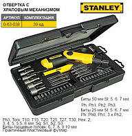 Набор отвертка реверсивная STANLEY Pistol Grip Ratchet насадки 38 штук 0-63-038