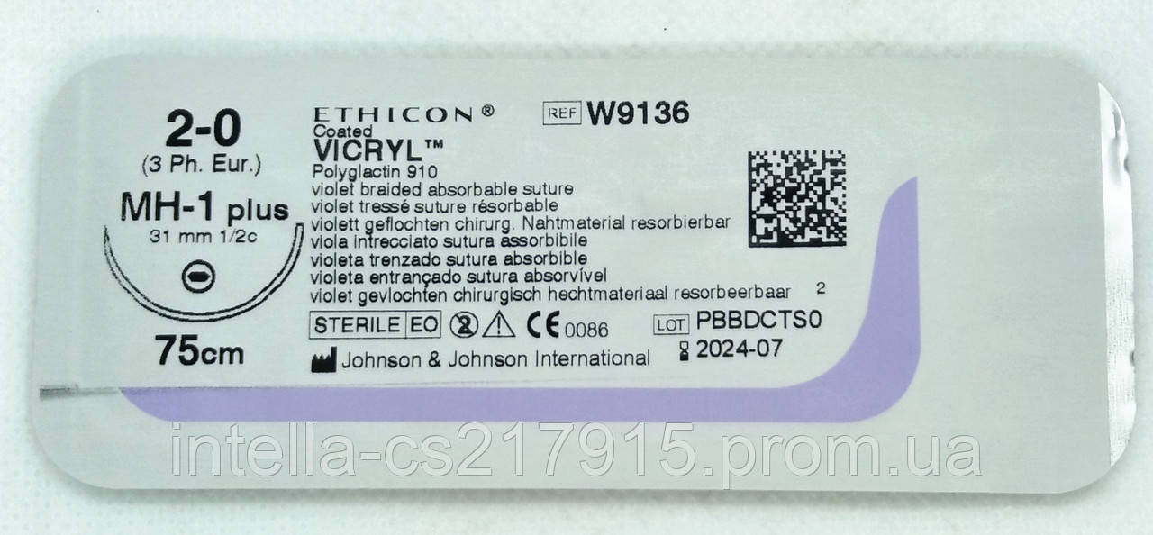 Викрил Vicryl Ethicon фиолетовый 2-0, М3,75см, игла колющая МН-1 plus ...