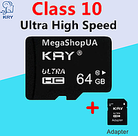 Карта пам'яті, флешка MicroSD 64GB Class 10+ SD Adapter мікро сд 64 гб для телефону, смартфона, планшета VF43