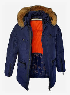 Тепла зимова підліткова куртка на хлопчика, синя, 140-164