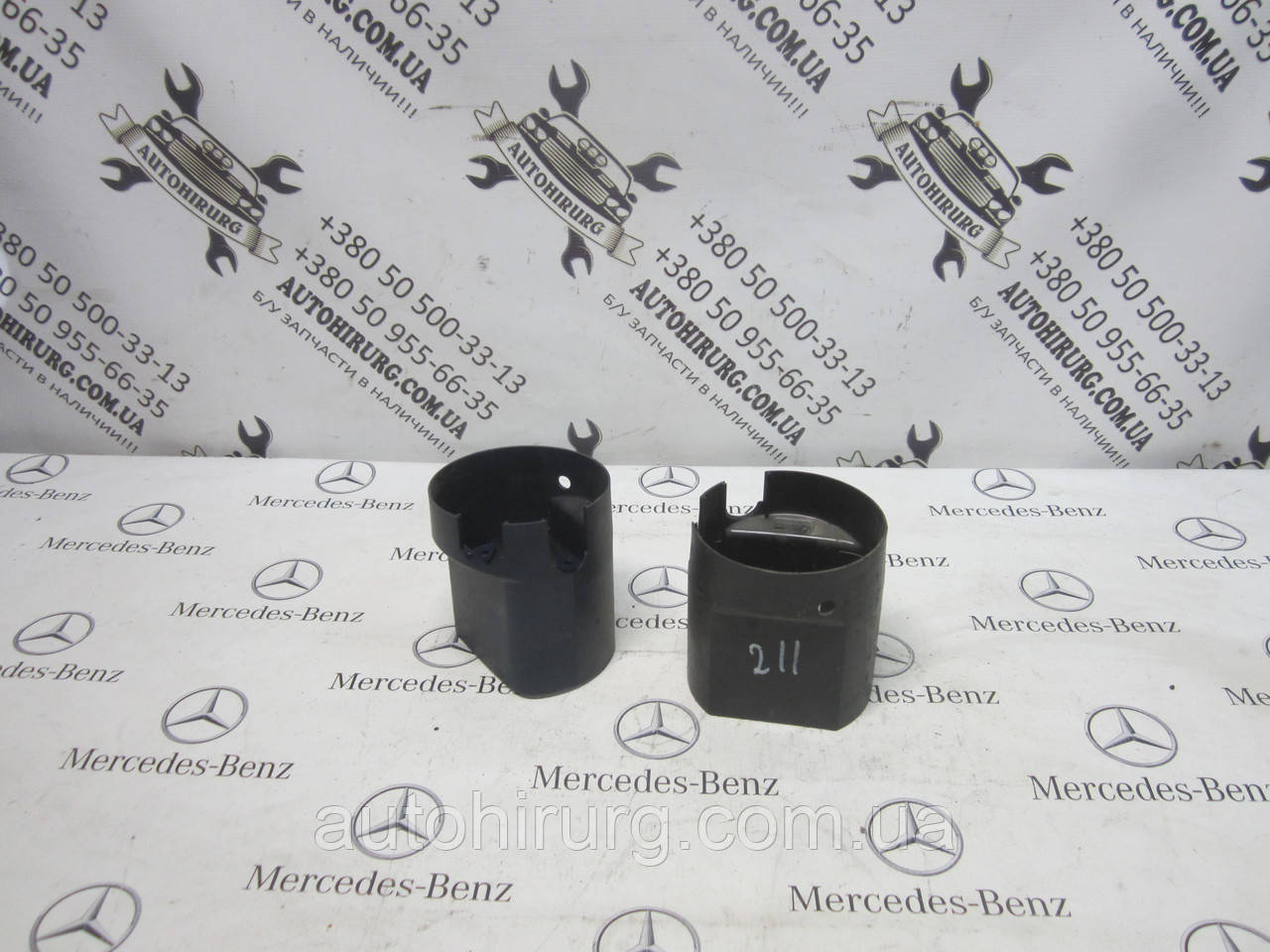 Корпус підрулевих перемикачів Mercedes-Benz W211 E-Class (A2115400845), фото 1