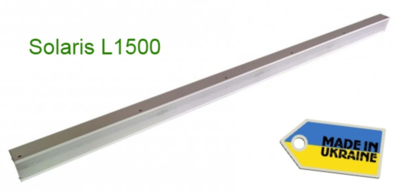 Магістральний світильник Solaris L1500