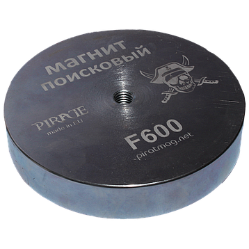 Пошуковий магніт F-600 Пірат односторонній + трос у подарунок, фото 2