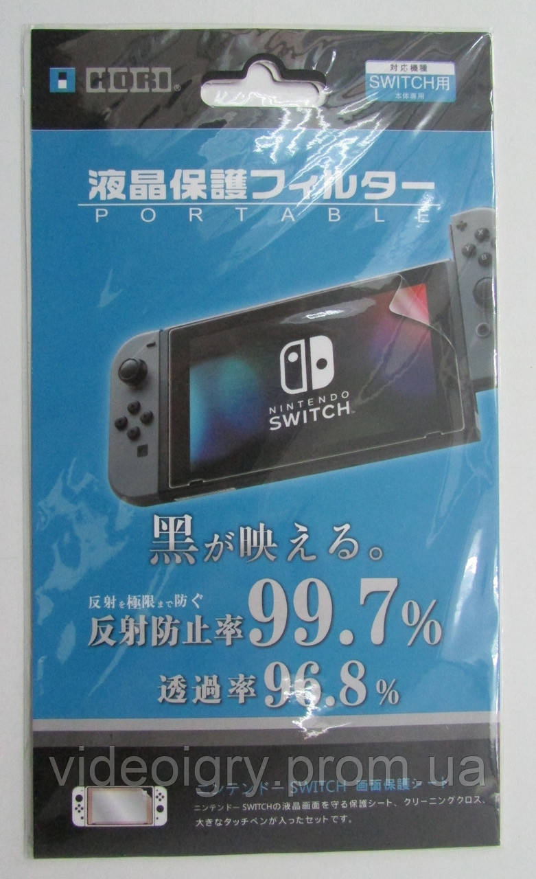 Захисна плівка Hori для екрана Nintendo Switch