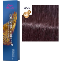4/75 Фарба для волосся Колестон Wella Koleston Perfect ME+ 4/75 Бомбейський палісандр