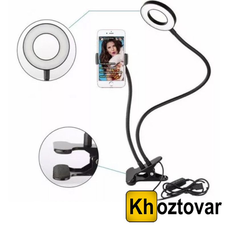 Тримач для телефона на прищіпці з LED-підсвіткою Professional Live Stream, фото 1