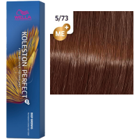 Фарба для волосся Колестон Wella Koleston Perfect ME+ 5/73 Кедр