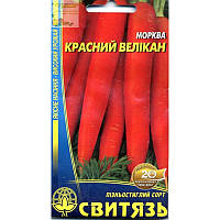 Семена морковь столовая Красный Великан, 2 г