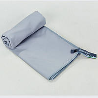 Многофункциональное спортивное полотенце TRAVEL TOWEL HG-LST 60 см x 120 см серое