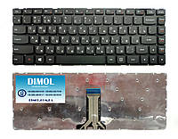 Оригинальная клавиатура для ноутбука Lenovo Ideapad 100S-14IBR, 300S-14ISK series, black, ru