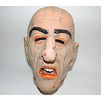 Карнавальная маска страшная Бородавка резиновая на хеллоуин