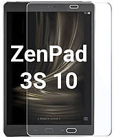 Защитное стекло Asus ZenPad 3S 10 Z500M (Прозрачное 2.5 D 9H) (Асус Зенпад 3С 10)