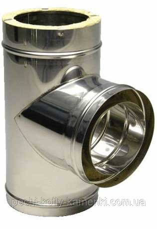 Трійник-сендвіч 90° неіржавка сталь у неіржавкій машині