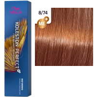 Фарба для волосся Wella Koleston Perfect ME+ 8/74 Ірландський червоний