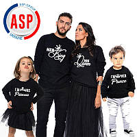 Свитшоты, толстовки, светри для фотосесії всієї родини Family Look Фемілі цибулю мами тата і дітей від 3 років до XXL