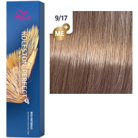 Фарба для волосся Колестон Wella Koleston Perfect ME+ 9/17 дуже світлий блонд попелясто-коричневий