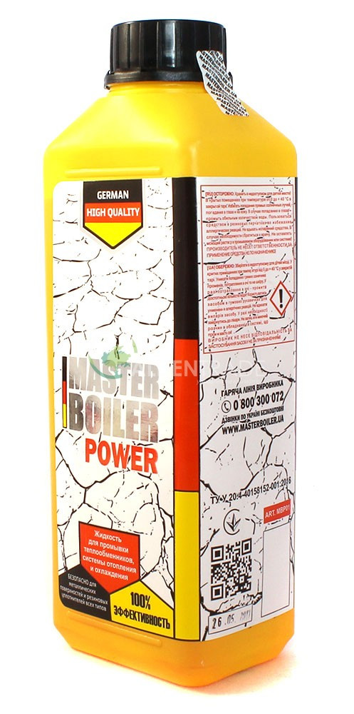 MASTER BOILER POWER 1 л рідина для промивки теплообмінників, систем опалення та охолодження.